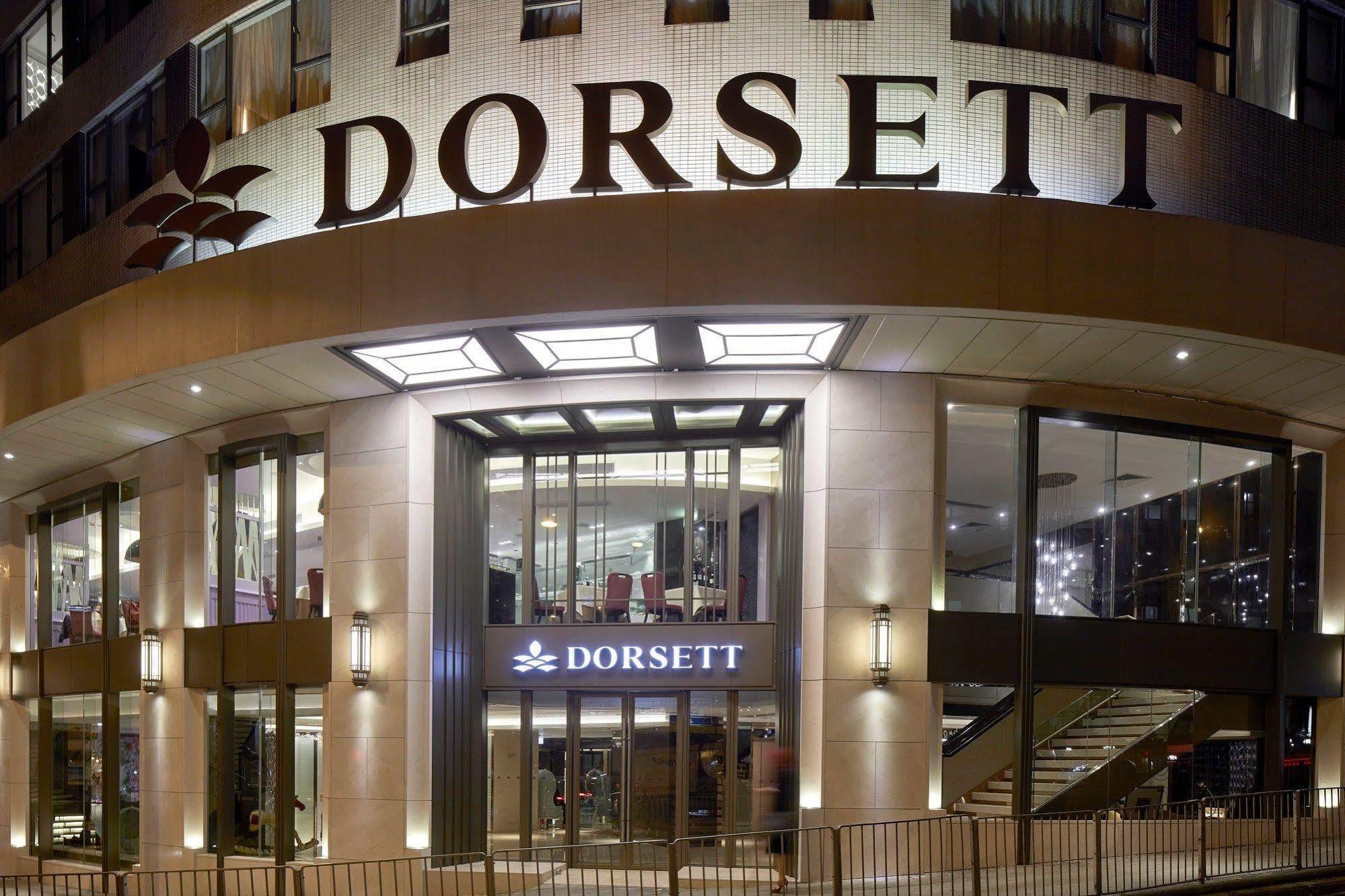 Hotel Dorsett Wanchai, 5*